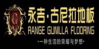馬鞍山永吉地板專賣店_馬鞍山永吉地板